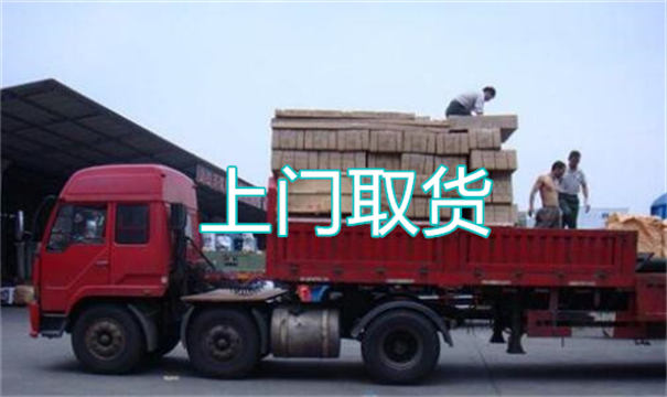 平定物流运输哪家好,松江到平定物流专线,上海发到平定货运公司